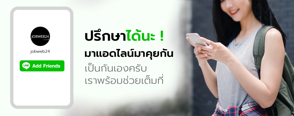 โปรโมชั่นพิเศษ!! สำหรับลูกค้าที่นำพระมา